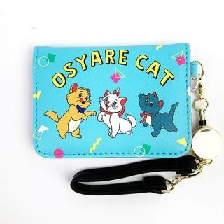 おしゃれキャット-マリー-ベルリオーズ-トゥルーズ-リール付きパス