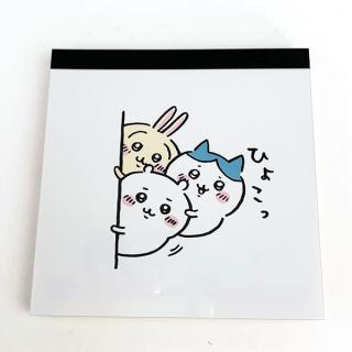 ちいかわ--スクエアメモ ひょこっ-メモ帳 文房具-ホワイト--日本製