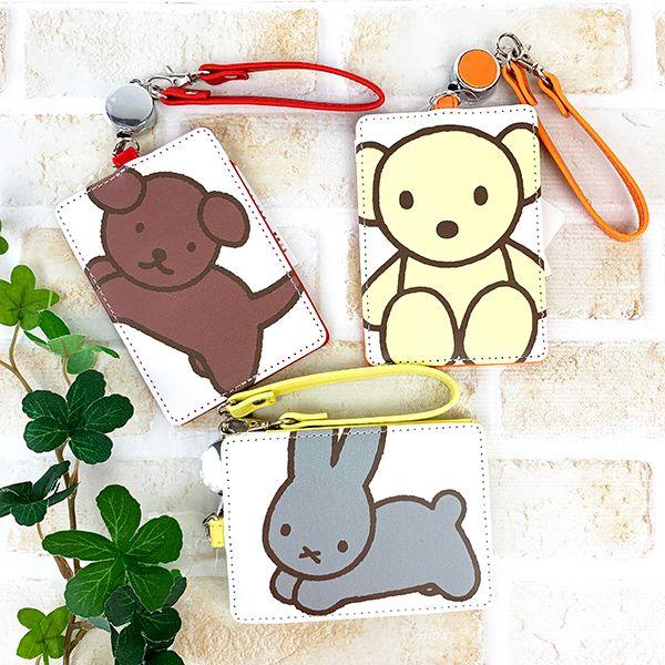 ミッフィー-miffy-リール付きパスケース-くまちゃん-ブルーナアニマル--オレンジ-グッズ--(MCOR) 商品画像4：キャラグッズPERFECT WORLD TOKYO