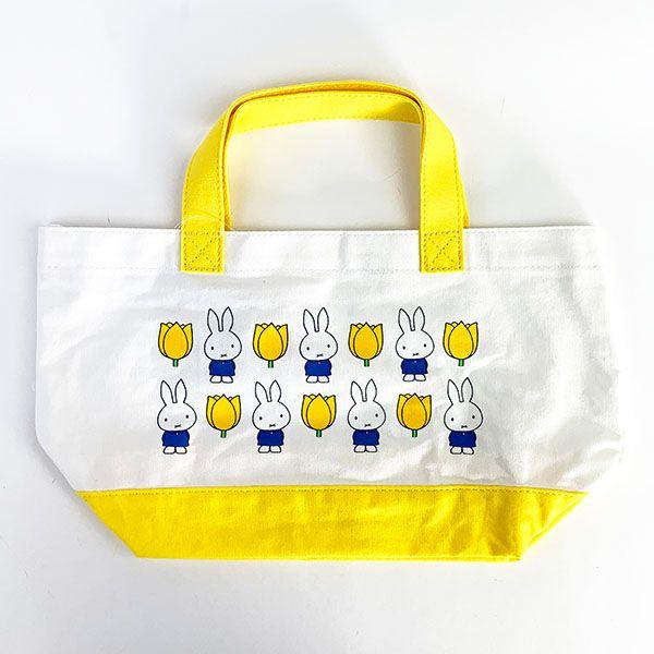 ミッフィー-チューリップ-miffy-and-tulips-ランチトート-YE-バッグ-ランチ-イエロー-グッズ--(MCOR) 商品画像2：キャラグッズPERFECT WORLD TOKYO