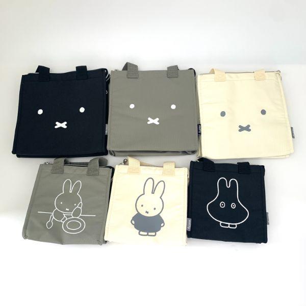 ミッフィー-miffy-保冷ランチトート-ランチバッグ-アイボリー-Lサイズ-　 商品画像7：キャラグッズPERFECT WORLD TOKYO