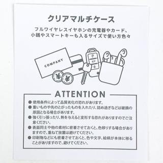 ポケットモンスター ゲンガー クリアマルチケースss ゲンガー ポケモン マルチケース ケース ポーチ コインケース 紫 Ss Mcor Mcd の通販なら キャラグッズperfect World Tokyo Kaago カーゴ