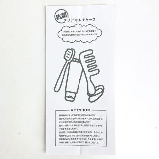 スヌーピー Snoopy Clear Multi Case フェイス横顔 マルチケース ポーチ クリア バッグ 抗菌 グッズ Mcor の通販なら キャラグッズperfect World Tokyo Kaago カーゴ
