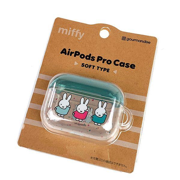miffy-ミッフィー-AirPods-Pro-ソフトケース-GR-イヤホン-ケース
