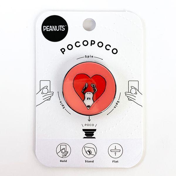 PEANUTS-スヌーピー-POCOPOCO　ハート-ポップグリップ　スマホグリップ-レッド 商品画像1：キャラグッズPERFECT WORLD TOKYO
