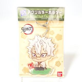 鬼滅の刃-不死川実弥-ぷちざぶアクリルキーホルダー-キーホルダー