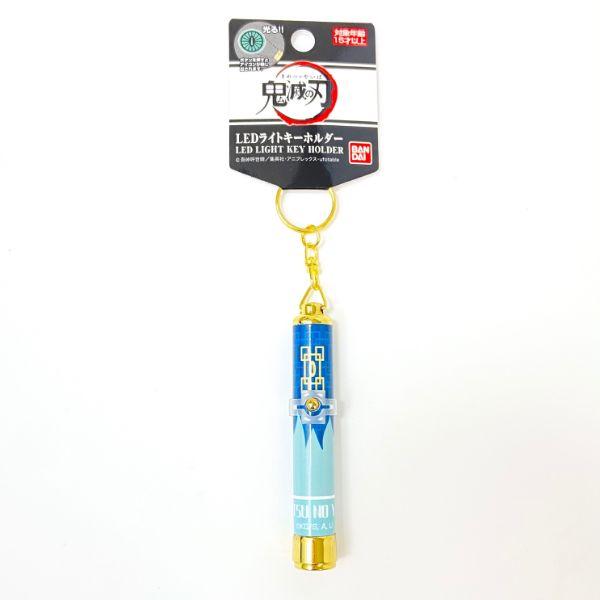 鬼滅の刃-時透無一郎-LEDライトキーホルダー-キーホルダー 鬼滅の刃-時透無一郎-LEDライトキーホルダー-キーホルダー