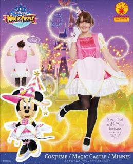 ミニー 40周年 衣装 ディズニーコスチューム 東京ディズニーリゾート（R）】40周年記念コスチュームを着た
