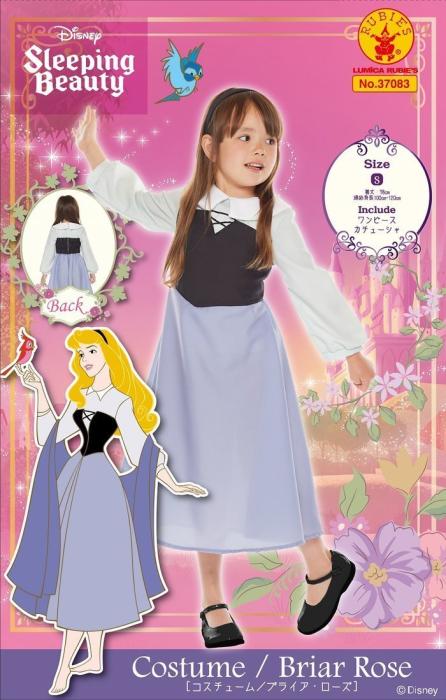 ディズニー-コスチューム-眠れる森の美女-子ども用オーロラ町娘S-仮装 商品画像1：キャラグッズPERFECT WORLD TOKYO