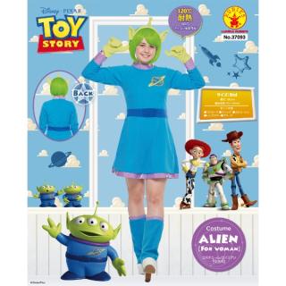 ディズニー-コスチューム-大人-女性用-エイリアン-トイ