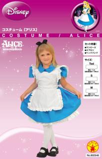 在庫限りディズニーコスチューム子供女の子用Sサイズアリス不思議の国
