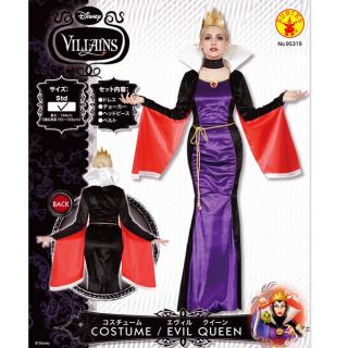 取寄品3週間前後 ディズニーコスチューム大人女性用エヴィルクイーン白雪姫仮装 Mcd の通販なら キャラグッズperfect World Tokyo Kaago カーゴ