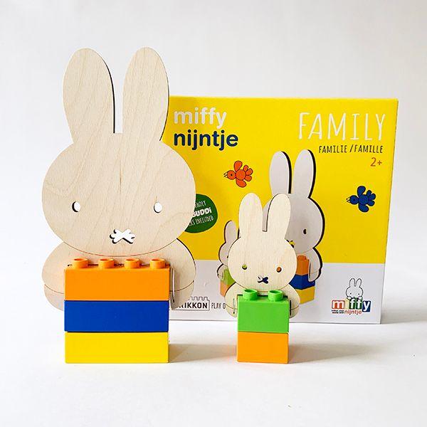 nijntje--ミッフィー-ブリッコン-木製-ブロック-インテリア-ナインチェ-オランダ-正規品--グッズ 商品画像3：キャラグッズPERFECT WORLD TOKYO