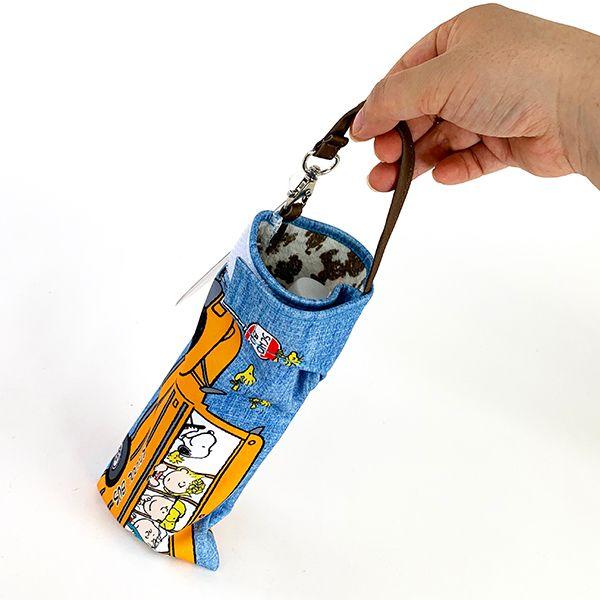 PEANUTS-スヌーピー-くるポン　スクールバス-ペットボトルホルダー-ブルー 商品画像5：キャラグッズPERFECT WORLD TOKYO