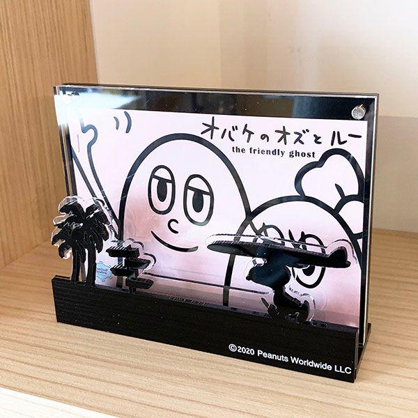 PEANUTS-スヌーピー-アクリルフレーム-サーフ-SNOOPY-インテリア-写真立て-グッズ 商品画像2：キャラグッズPERFECT WORLD TOKYO