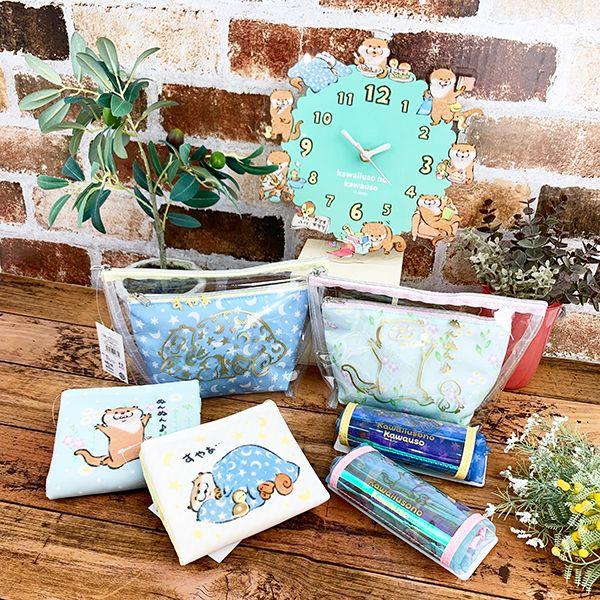 可愛い嘘のカワウソ--マスクポーチ-おはな-マスク入れ-ティッシュケース-ポーチ-BLUE---(MCOR) 商品画像11：キャラグッズPERFECT WORLD TOKYO