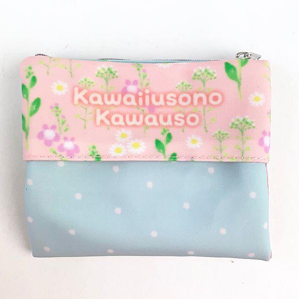 可愛い嘘のカワウソ--マスクポーチ-おはな-マスク入れ-ティッシュケース-ポーチ-BLUE---(MCOR) 商品画像3：キャラグッズPERFECT WORLD TOKYO