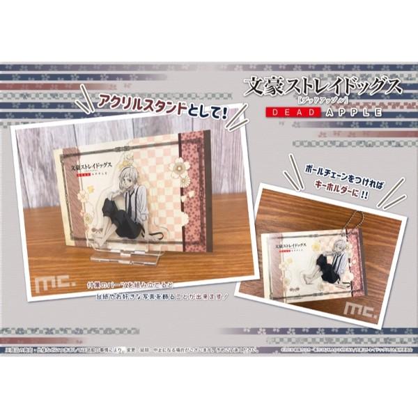 文豪ストレイドッグス-アクリルスタンドキーホルダー-太宰治-グッズ--(MCOR) 商品画像2：キャラグッズPERFECT WORLD TOKYO