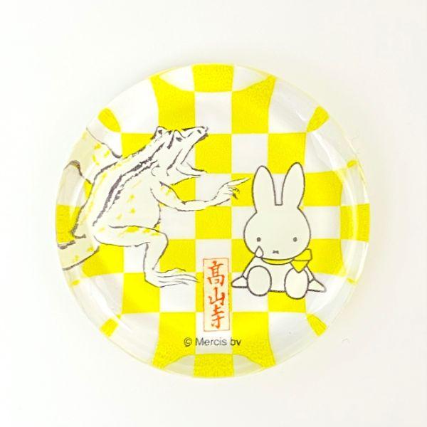 ミッフィー-鳥獣戯画-miffy×鳥獣戯画-市松・円-箸置き-食器-イエロー-グッズ･･･