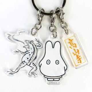 ミッフィー-miffy-miffy×鳥獣戯画-アクリルキーホルダー-おばけ