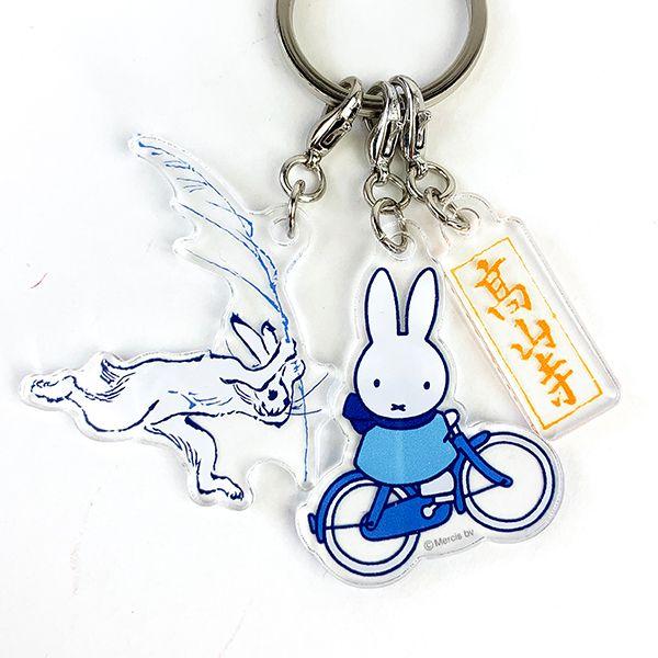 ミッフィー-ｍiffy-ｍiffy×鳥獣戯画-アクリルキーホルダー-自転車-キーホルダー-チャーム-グッズ--(MCOR) 商品画像2：キャラグッズPERFECT WORLD TOKYO