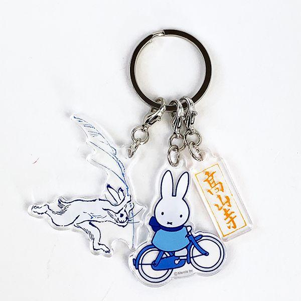 ミッフィー-ｍiffy-ｍiffy×鳥獣戯画-アクリルキーホルダー-自転車-キーホルダー-チャーム-グッズ--(MCOR) 商品画像1：キャラグッズPERFECT WORLD TOKYO