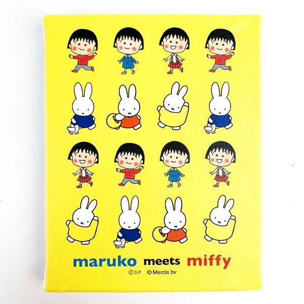 ミッフィー-ちびまるこちゃん--ウォールキャンバス-イエロー-maruko-meets-miffy 商品画像1：キャラグッズPERFECT WORLD TOKYO