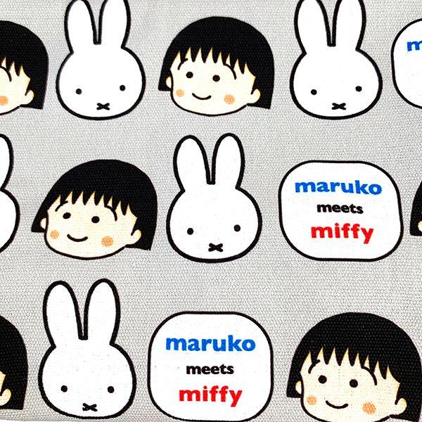 ミッフィー-ちびまるこちゃん--ランチトート-グレー-maruko-meets-miffy-トートバッグ 商品画像2：キャラグッズPERFECT WORLD TOKYO