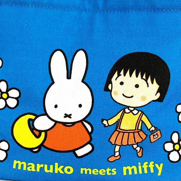 ミッフィー-ちびまるこちゃん--ランチトート-ブルー-maruko-meets-miffy-トートバッグ 商品画像2：キャラグッズPERFECT WORLD TOKYO