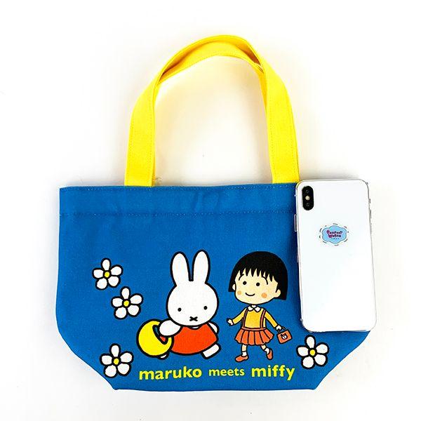 ミッフィー-ちびまるこちゃん--ランチトート-ブルー-maruko-meets-miffy-トートバッグ 商品画像6：キャラグッズPERFECT WORLD TOKYO