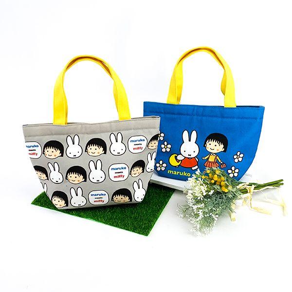 ミッフィー-ちびまるこちゃん--ランチトート-ブルー-maruko-meets-miffy-トートバッグ 商品画像7：キャラグッズPERFECT WORLD TOKYO