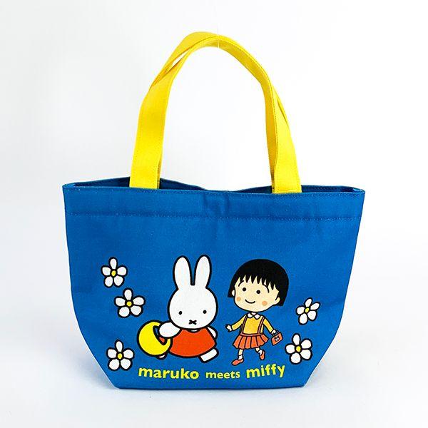 ミッフィー-ちびまるこちゃん--ランチトート-ブルー-maruko-meets-miffy-トートバッグ 商品画像1：キャラグッズPERFECT WORLD TOKYO