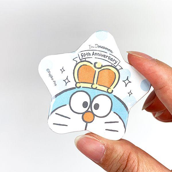I,mDoraemon-ドラえもん-星形缶バッジ-アップ-キング-バッチ-ベビー-雑貨-グッズ-日本製--(MCOR) 商品画像3：キャラグッズPERFECT WORLD TOKYO
