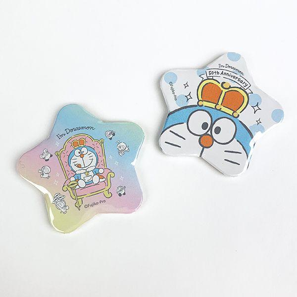 I,mDoraemon-ドラえもん-星形缶バッジ-アップ-キング-バッチ-ベビー-雑貨-グッズ-日本製--(MCOR) 商品画像4：キャラグッズPERFECT WORLD TOKYO