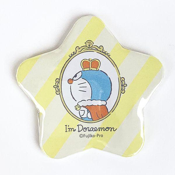 I,mDoraemon-ドラえもん-星形缶バッチ-横-キング-バッチ-ベビー I,mDoraemon-ドラえもん-星形缶バッチ-横-キング-バッチ-ベビー