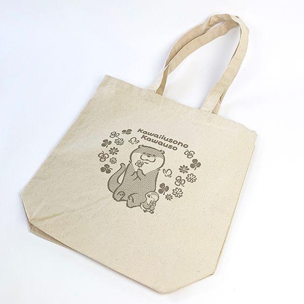 可愛い嘘のカワウソ-トートバッグ-はるのようき-可愛い嘘のカワウソ-バッグ-カワウソ-グッズ--(MCOR) 商品画像3：キャラグッズPERFECT WORLD TOKYO