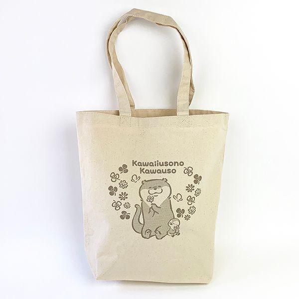 可愛い嘘のカワウソ-トートバッグ-はるのようき-可愛い嘘のカワウソ-バッグ-カワウソ-グッズ--(MCOR) 商品画像1：キャラグッズPERFECT WORLD TOKYO