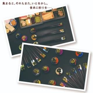 刀剣乱舞 ガラス箸置き 日本号 はしおき とうらぶ グレー グッズ Mcor Mcd の通販なら キャラグッズperfect World Tokyo Kaago カーゴ
