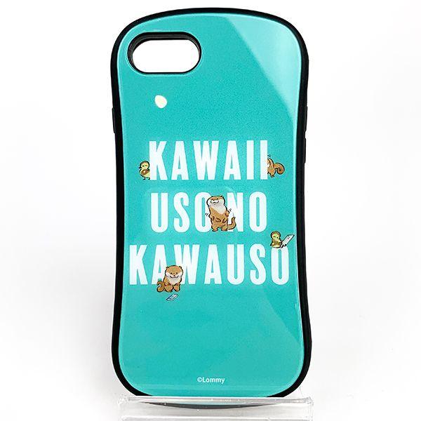 可愛い嘘のカワウソ-iselect8-あおいろ-カワウソ-IP-iPhone-スマホカバー-スマホケース-IPケース-IPグッズ-IP8-iPhone8-青-グッズ 商品画像1：キャラグッズPERFECT WORLD TOKYO