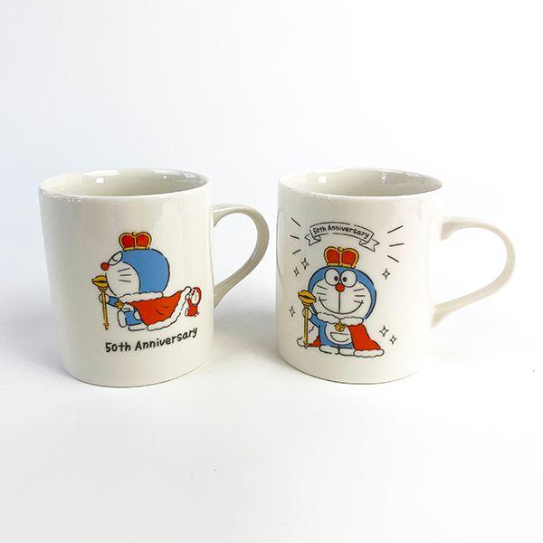 I,m-Doraemon-ドラえもん-マグカップ-横-キング-ドラえもん-食器-コップ-どらえもん-グッズ-ホワイト-日本製--(MCOR) 商品画像3：キャラグッズPERFECT WORLD TOKYO