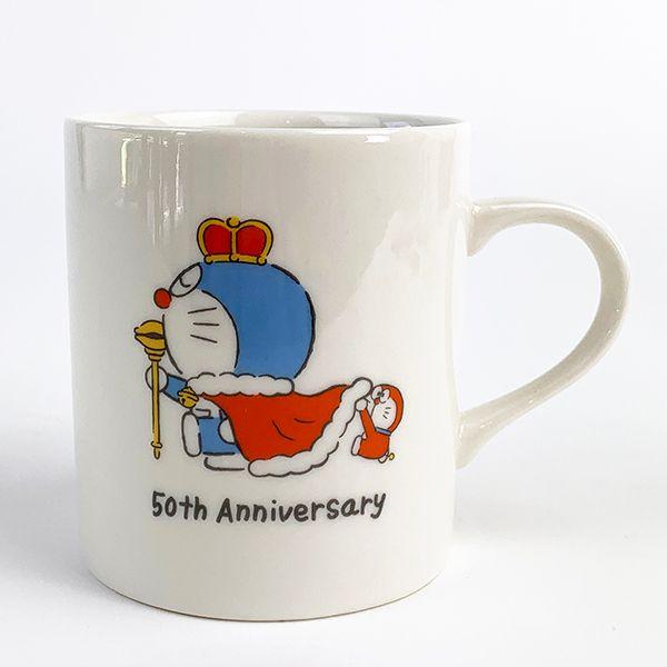 I,m-Doraemon-ドラえもん-マグカップ-横-キング-ドラえもん-食器-コップ-どらえもん-グッズ-ホワイト-日本製--(MCOR) 商品画像1：キャラグッズPERFECT WORLD TOKYO