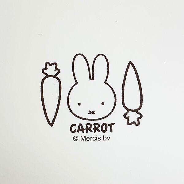 miffy-ミッフィー-スクエア-ワンプレート-仕切り皿-キャロット-食器-お皿-プレート-ホワイト-グッズ--(MCOR) 商品画像2：キャラグッズPERFECT WORLD TOKYO