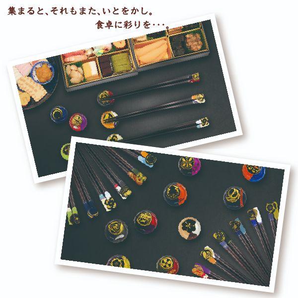 刀剣乱舞-天削箸　山鳥毛-おはし-とうらぶ-天然木-グレー-グッズ--(MCOR)(MCD) 商品画像3：キャラグッズPERFECT WORLD TOKYO