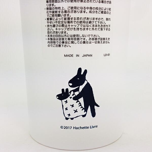 リサとガスパール-洗濯-洗剤ボトル-洗濯ボトル-750ml-日本製-リサガス(MCD) 商品画像3：キャラグッズPERFECT WORLD TOKYO
