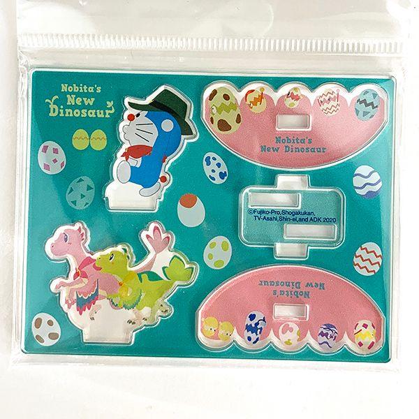 ドラえもん-ゆらゆらアクリルスタンド-のび太の新恐竜-アクスタ