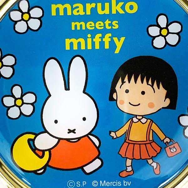 ミッフィー-ちびまるこちゃん--ミラー-ブルー-maruko-meets-miffy-手鏡 商品画像2：キャラグッズPERFECT WORLD TOKYO