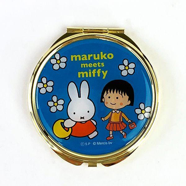 ミッフィー-ちびまるこちゃん--ミラー-ブルー-maruko-meets-miffy-手鏡