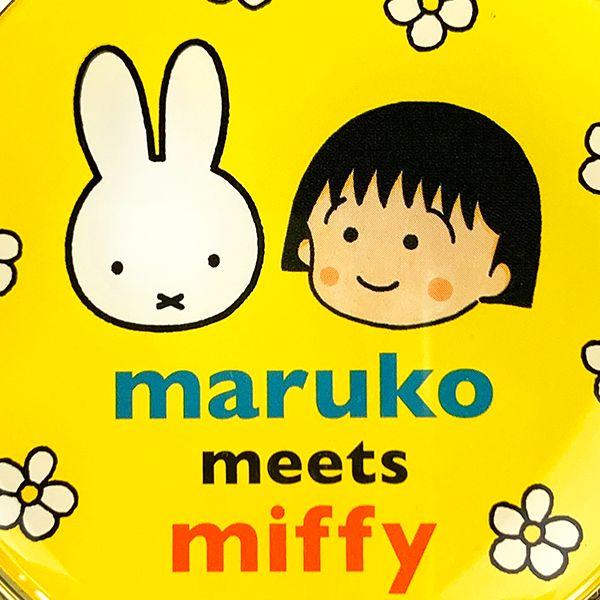ミッフィー-ちびまるこちゃん--ミラー-イエロー-maruko-meets-miffy-手鏡 商品画像2：キャラグッズPERFECT WORLD TOKYO