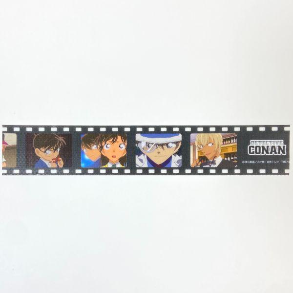 名探偵コナン-養生テープ-場面写A-テープ-YOJO-マスキングテープ-文具-ブラック-グッズ 商品画像4：キャラグッズPERFECT WORLD TOKYO