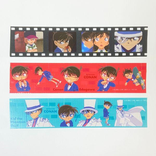 名探偵コナン-養生テープ-場面写A-テープ-YOJO-マスキングテープ-文具-ブラック-グッズ 商品画像6：キャラグッズPERFECT WORLD TOKYO